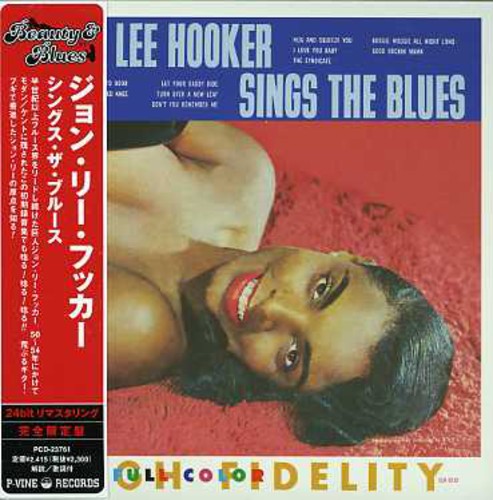 John Lee Hooker: Sings Blues - Record