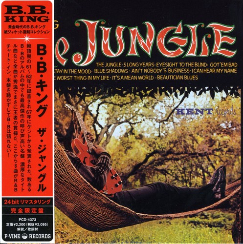 B.B. King: Jungle - Record