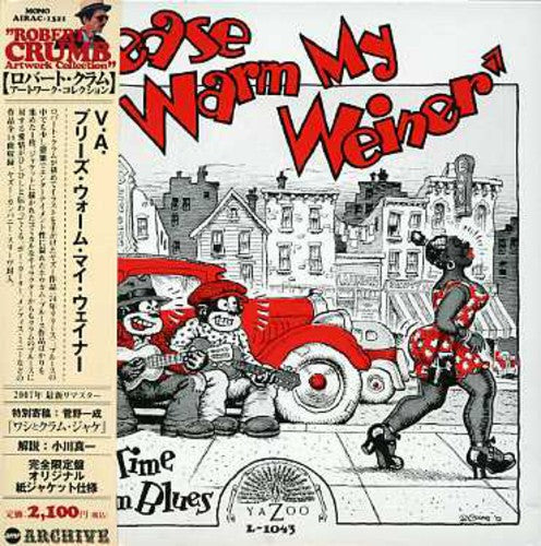 Please Warm My Weiner-Old Time Hok (Mini LP Sleeve: Please Warm My Weiner-Old Time Hok (Mini LP Sleeve) - Record