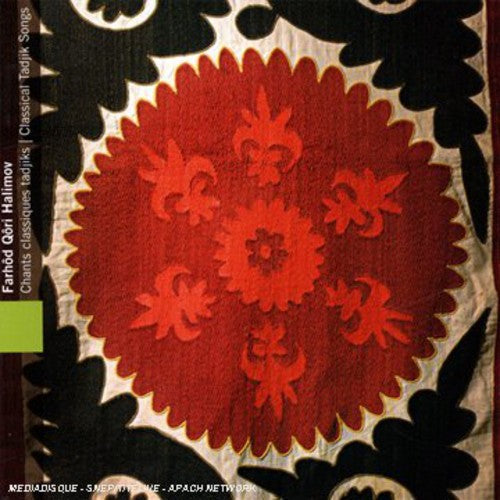 Various Artists: Chants Classiques Tadjiks - Record
