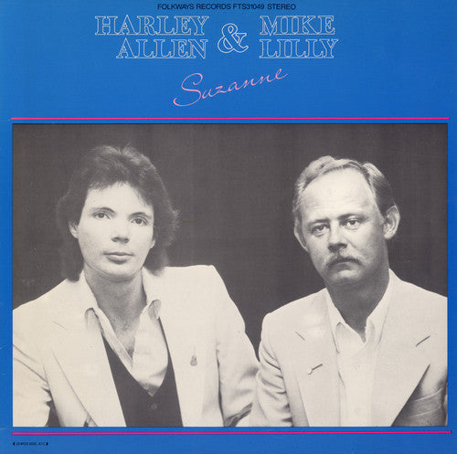 Harley Allen: Suzanne - Record