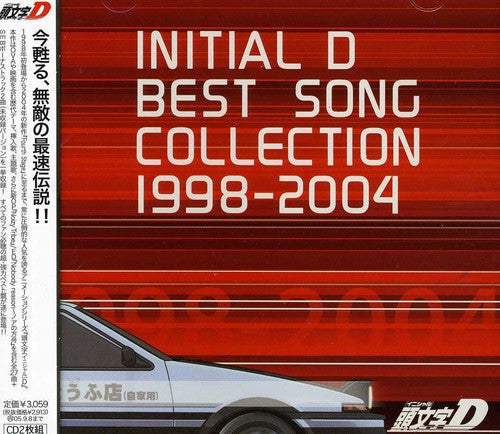 Oedo Rocket: Initial D: Best Song Collection 1998-2004 (Original Soundtrack) - CD