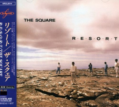 T-Square: R.E.S.O.R.T. - CD