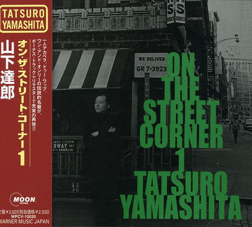 Tatsuro Yamashita: On the Street Corner 1 - CD