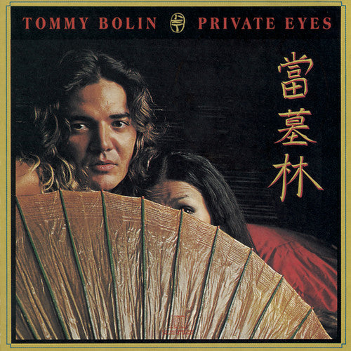 Tommy Bolin: Private Eyes - CD