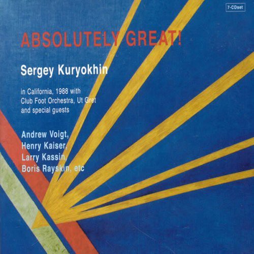 Sergey Kuryokhin: Absolutely Great! - CD