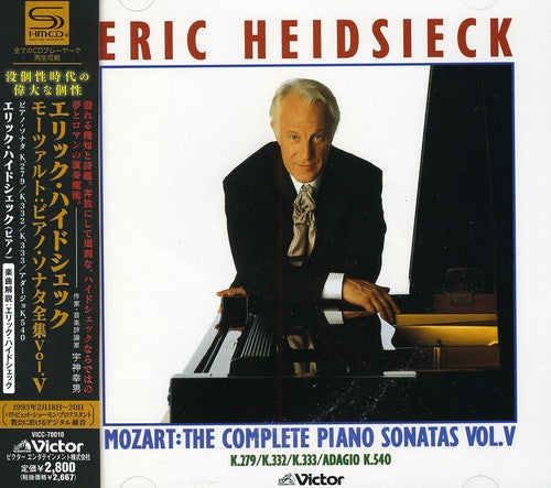 Eric Heidsieck: Mozart: Complete Piano Sonatas 5 - Record