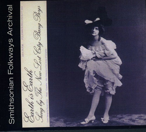 The New Lost City Ramblers: Earth Is Earth / the New Lost City Ramblers - Record