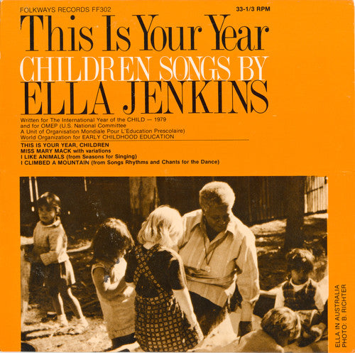 Various Artists: This Is Your Year / Various - Record