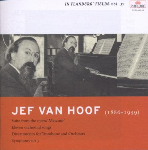 Zsolt Hamar: Suite / Symphony No 3 - Record