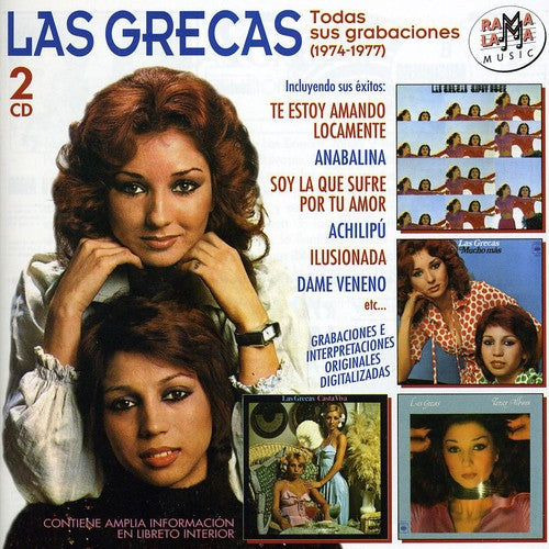 Grecas: Todas Sus Grabaciones 1974-1977 - CD
