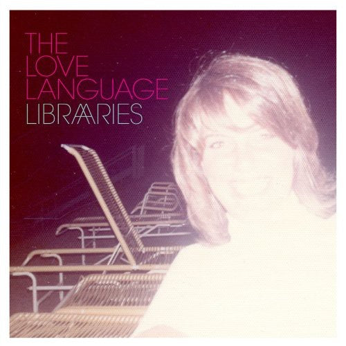 The Love Language: Libraries - VINYL