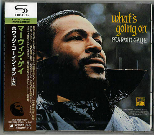 Marvin Gaye: What's Going on (SHM-CD) - CD