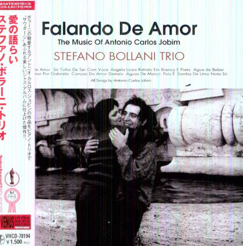 Stefano Bollani: Falando de Amor - CD