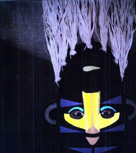 SBTRKT- SBTRKT { VINYL LP }