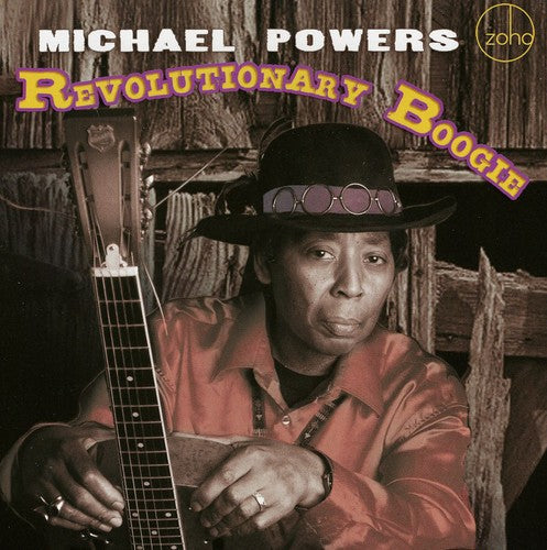 Michael Powers: Revolutionary Boogie - Record