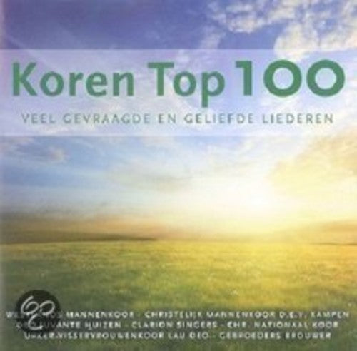 Koren Top 102: Koren Top 102 - Record