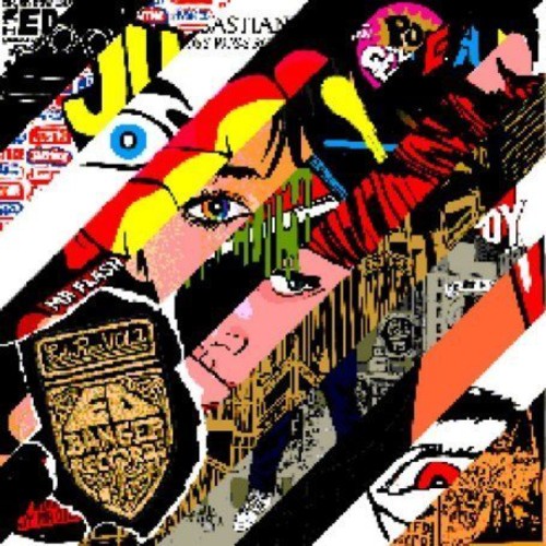 Various Artists: Ed Rec 2 (20017 Edition) / Various - Record