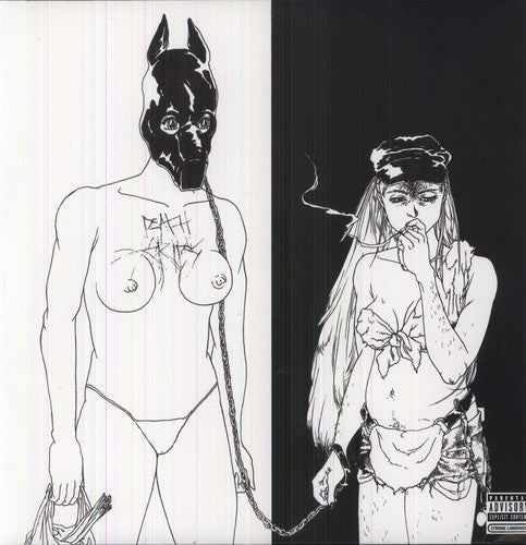 Death Grips: The Money Store - VINYL
