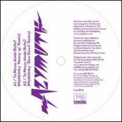 Azymuth: Ta Nessa Ainda Bicho - 12-INCH SINGLE