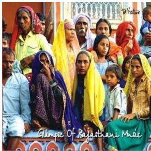 Glimpse of Rajasthani Music: Glimpse of Rajasthani Music - Record