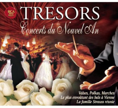 Tresors Des Concerts Du Nouvel an: Tresors Des Concerts Du Nouvel An - Record
