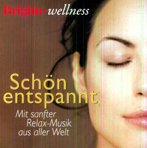 Brigitte Wellness: Brigitte Wellness - Record