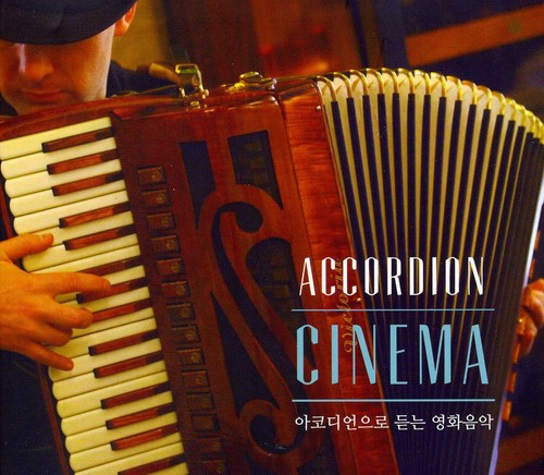 Various Artists: Accordion Cinema - CD