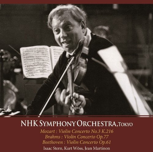 Mozart/Brahms/Beethoven: Violin Concertos - Record
