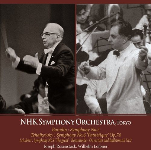 Borodin/Tchaikovsky/Schub: Symphony No.2 in B minor - Record