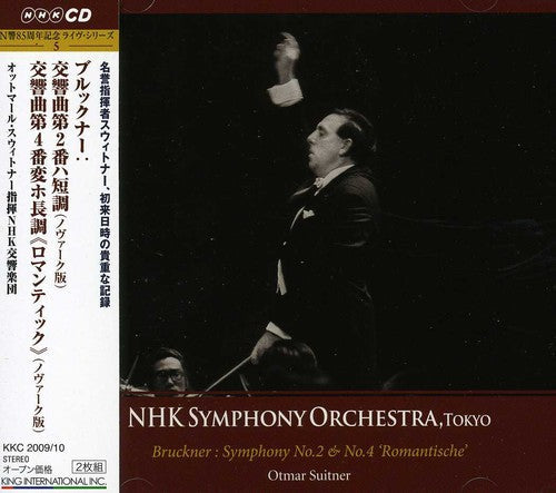 A. Bruckner: Symphonies No.2 & 4 - Record