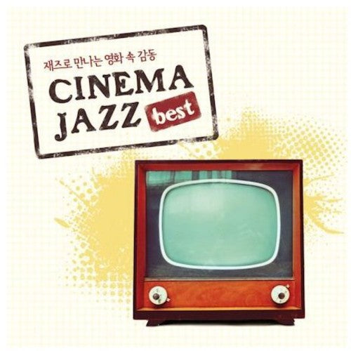 Various Artists: Cinema Jazz Best - CD