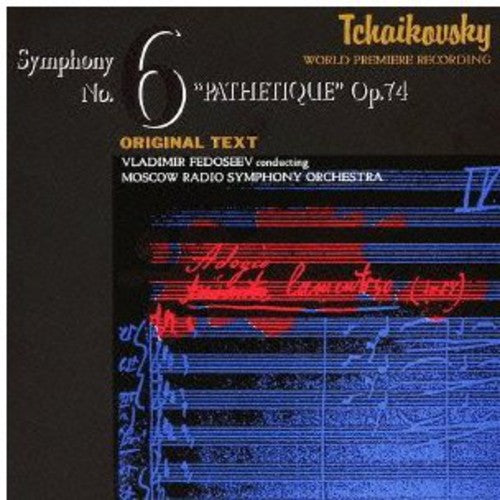 Vladimir Fedoseev: Tchaikovsky: Symphony No.6'Pathetique - Record