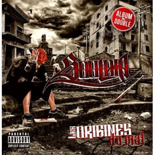 Souldia: Origines Du Mal (Advisor) - Record