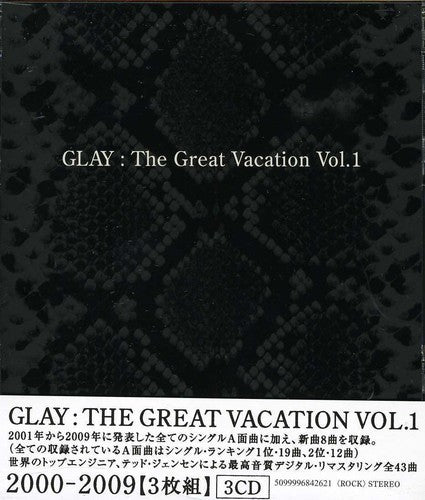 Glay: Vol. 1-Great Vacation - CD