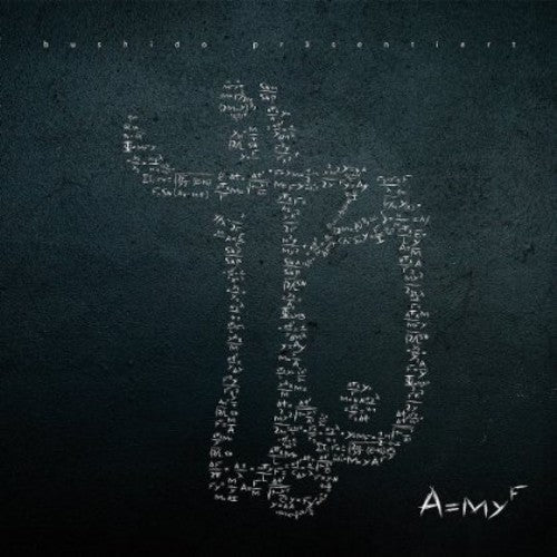 Bushido: Amyf - Record