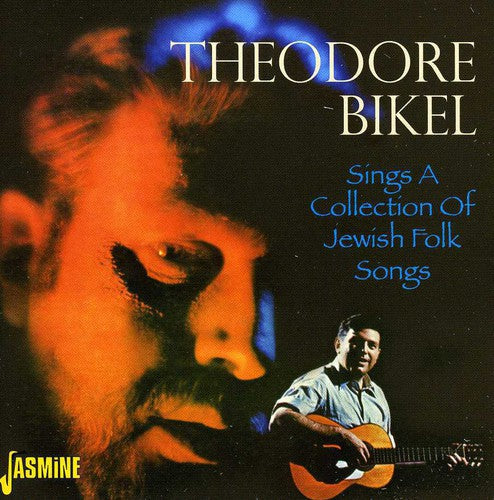 Theodore Bikel: Sings a Collection of Jewish Folksongs - Record