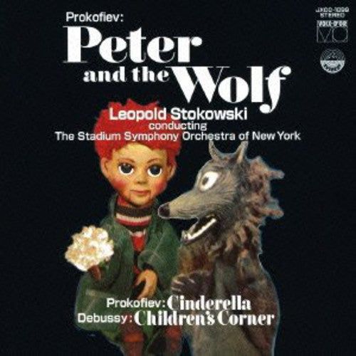 Leopold Stokowski: Art of Stokowski - Record