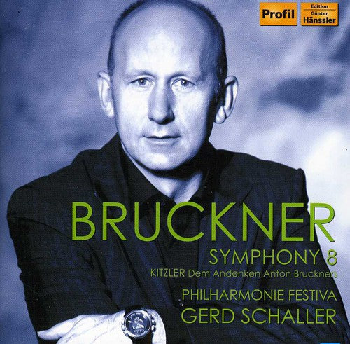 Gerd Schaller: Symphony No 8 - Record