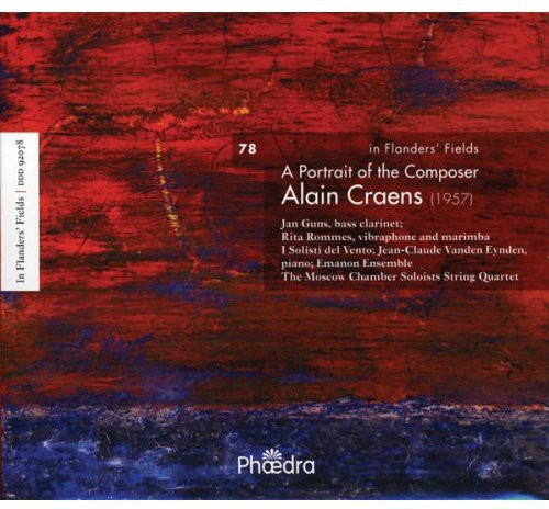 Emanon Ensemble: Portrait of the Composer - Record