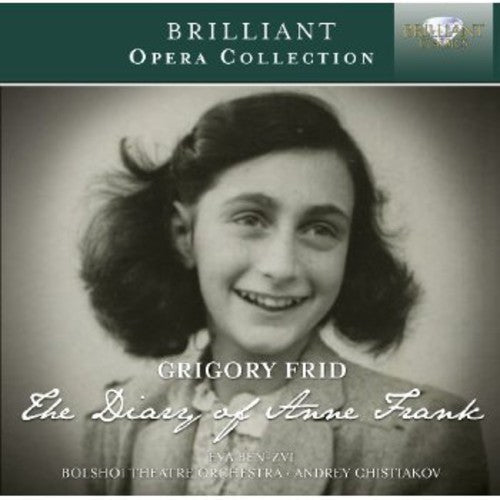Andrey Chistiakov: Diary of Anne Frank - Record