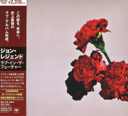 John Legend: Love in the Future - CD