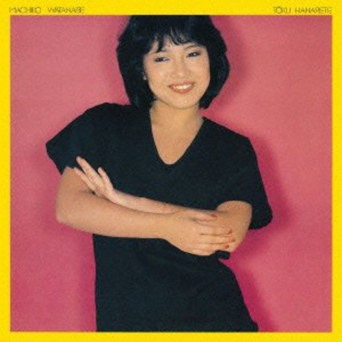 Machiko Watanabe: Tooku Hanarete - CD