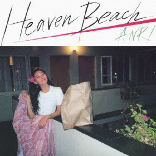 Anri: Heaven Beach - CD