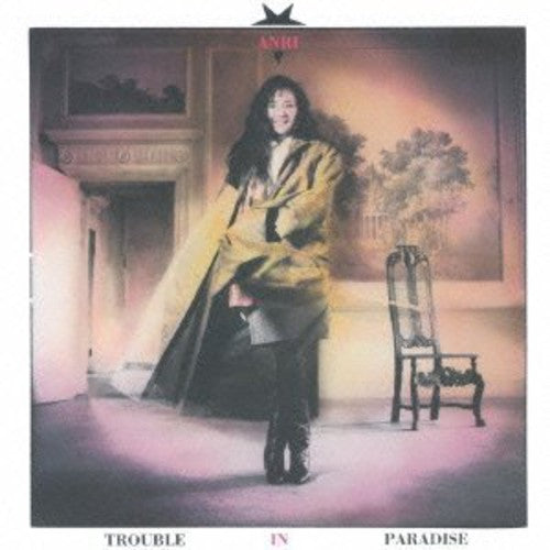 Anri: Trouble in Paradise - CD