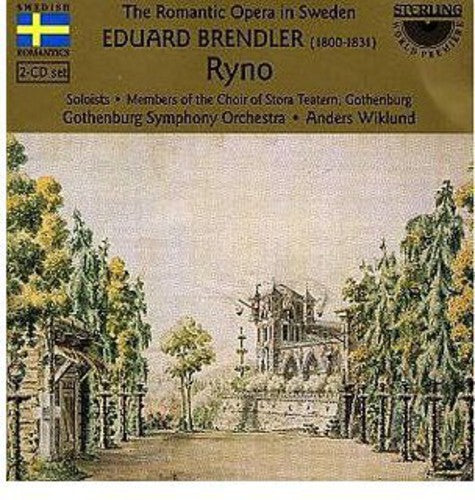 Anders Wiklund: Ryno / Opera - Record