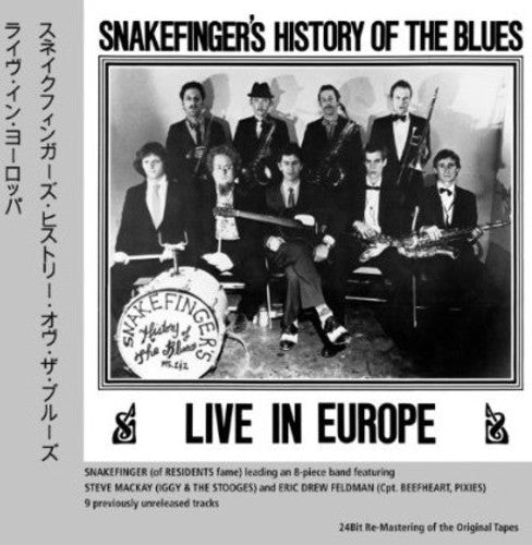 Snakefinger's History of the Blues: Live in Europe - Record