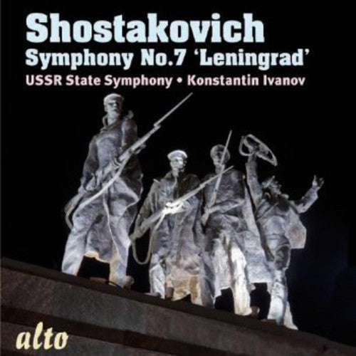 Constantin Ivanov: Symphony 7 - Record