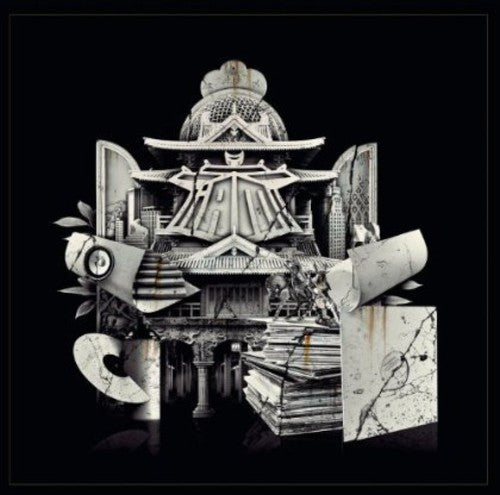 IAM: Iam - Record