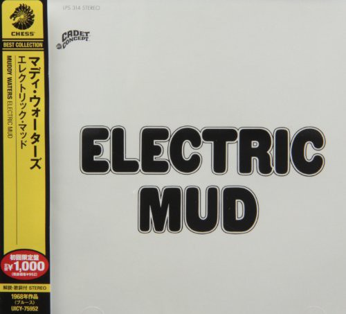 Muddy Waters: Electric Mud - Record